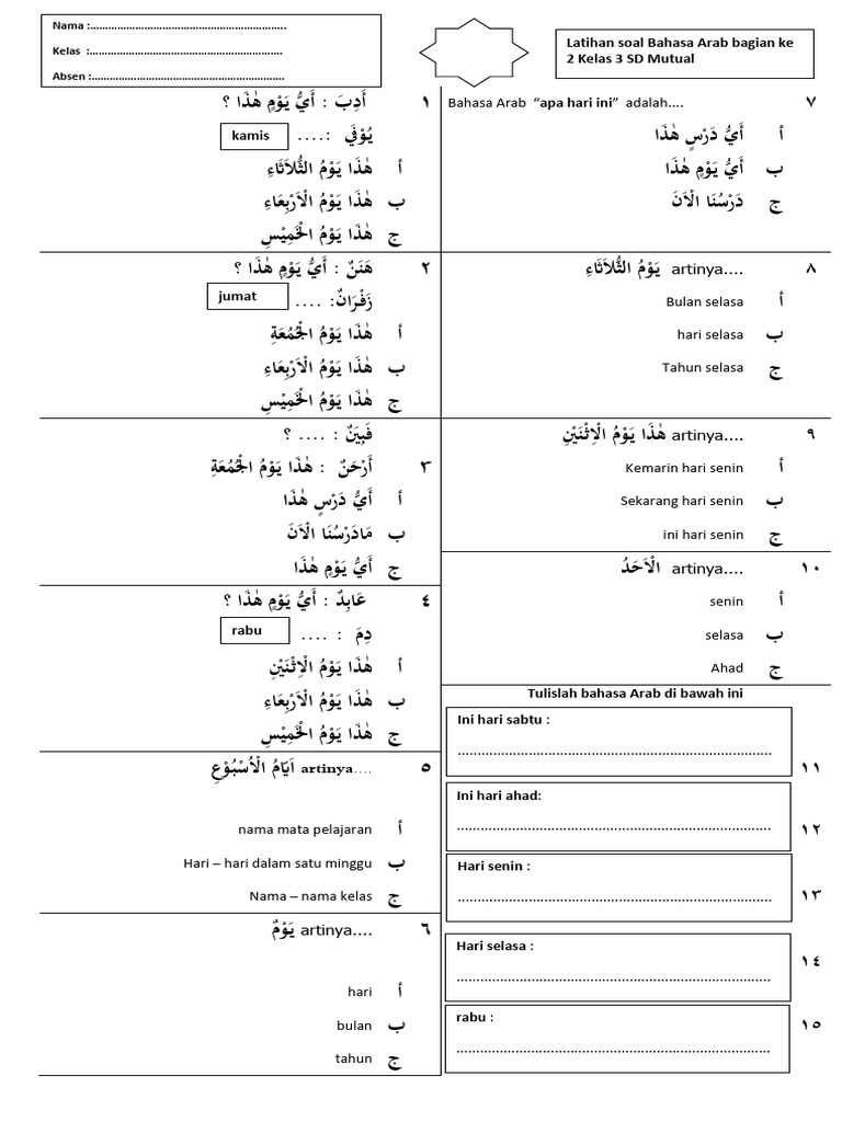 10 Contoh Soal Bahasa Arab Kelas 3 SD dan Kunci Jawaban yang Sering Muncul Saat Ujian