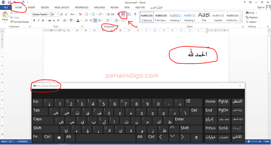 7 Rahasia cara mengubah word arab di word agar lirik Maulid Nabi tampil sempurna 7 Rahasia cara mengubah word arab di word agar lirik Maulid Nabi tampil sempurna