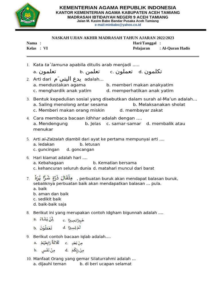 Kisi Kisi Soal Kelas 4 Semester 1 Alquran Hadits Wajib Dikuasai Siswa Agar Nilai Ujian Akhirnya Meningkat Drastis Kisi Kisi Soal Kelas 4 Semester 1 Alquran Hadits Wajib Dikuasai Siswa Agar Nilai Ujian Akhirnya Meningkat Drastis